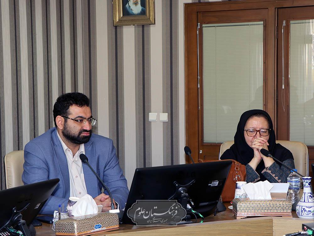 مهندسی پزشکی 17